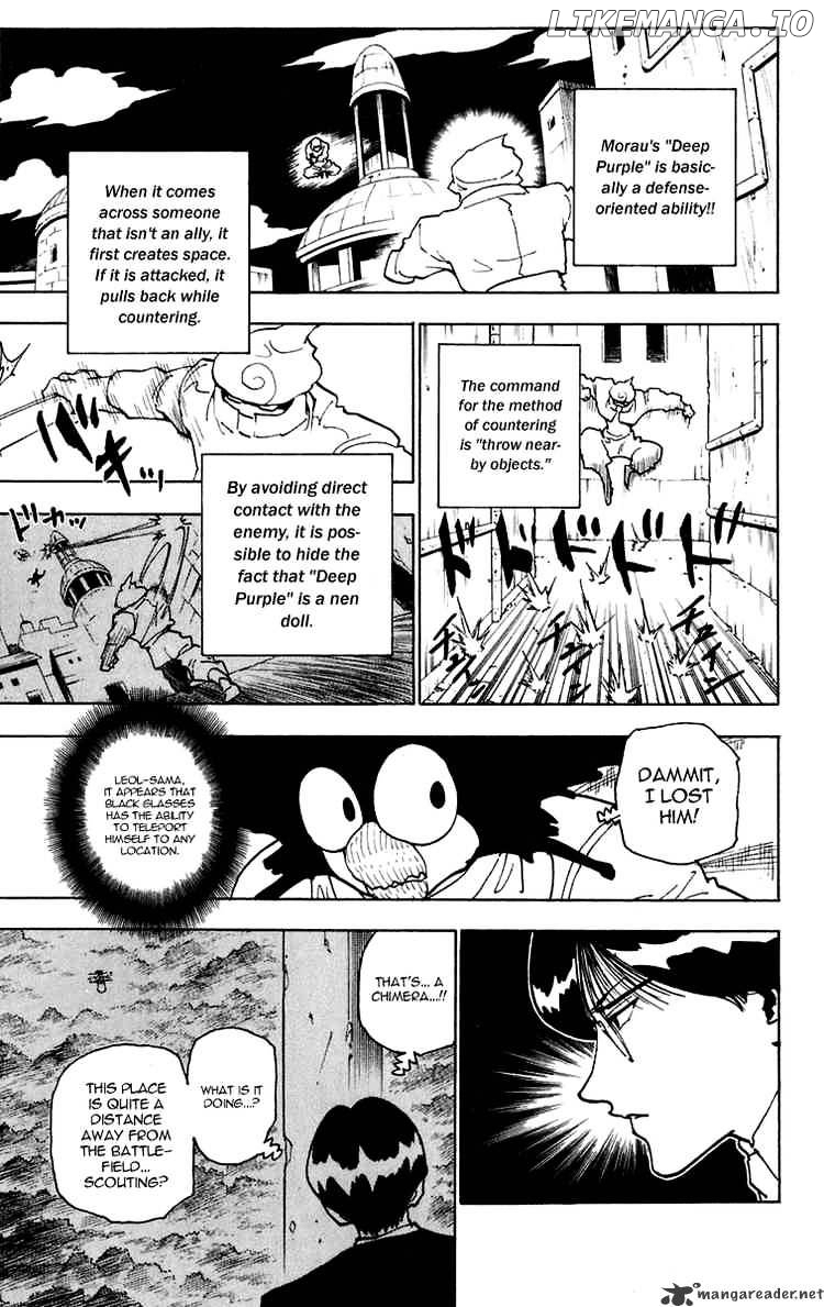 Hunter x Hunter, Chapter 246 image 08